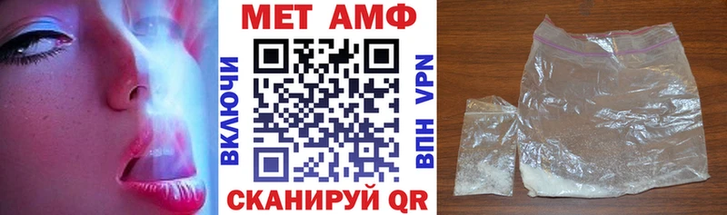 как найти наркотики  Игра  Амфетамин Premium 