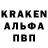 Метадон белоснежный Krell Metal