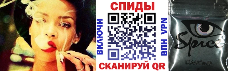 Бутират GHB  продажа наркотиков  Игра 
