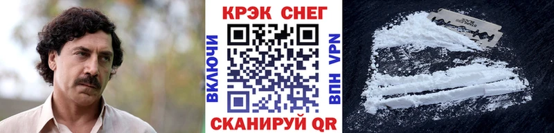 дарнет шоп  Игра  Кокаин Колумбийский 