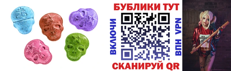 Экстази Philipp Plein  Игра 