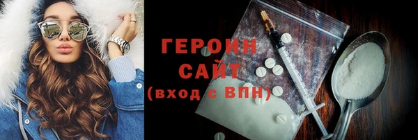 mdma Магас