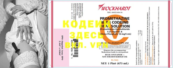 круглые Лихославль