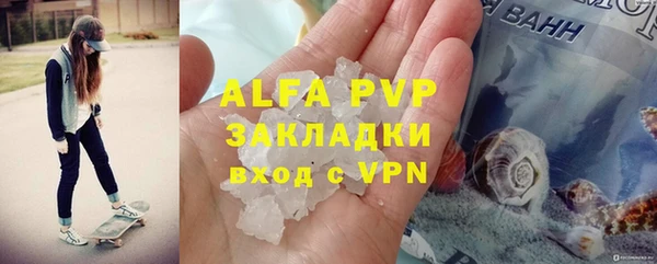 меф Майский