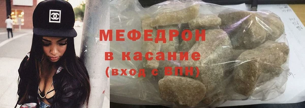ECSTASY Магадан
