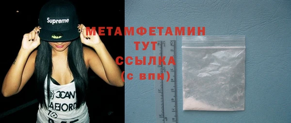 mdma Магас