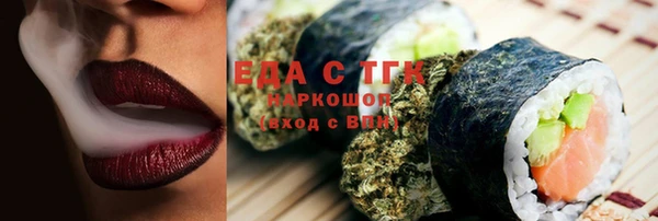 ECSTASY Магадан