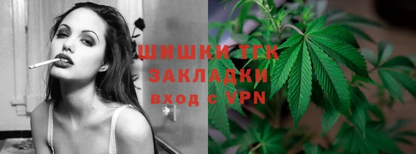 меф Майский