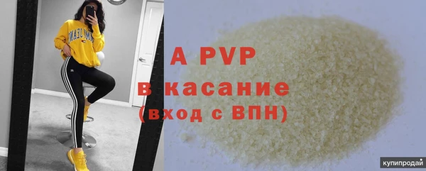 mdma Магас