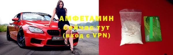 меф Майский