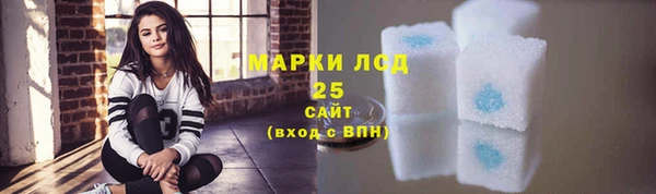 меф Майский