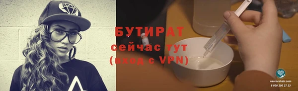 кокаин перу Слюдянка