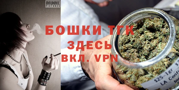 mdma Магас