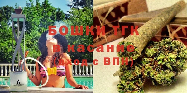 дживик Лиски