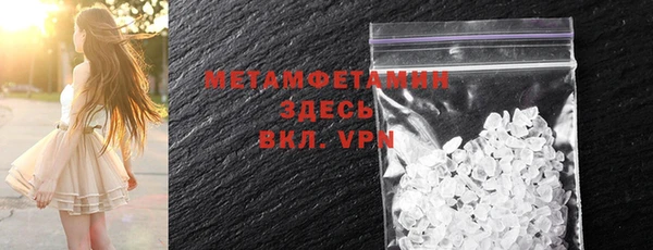 mdma Магас