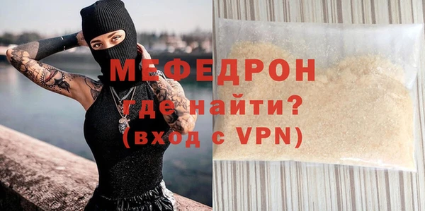 mdma Магас