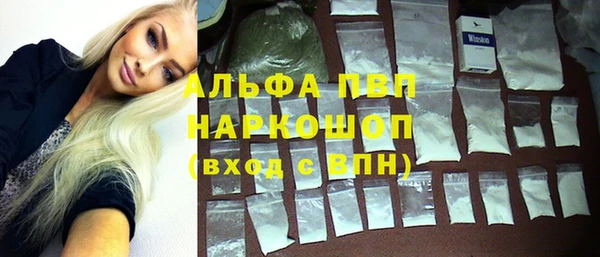 mdma Магас
