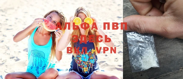 меф Майский