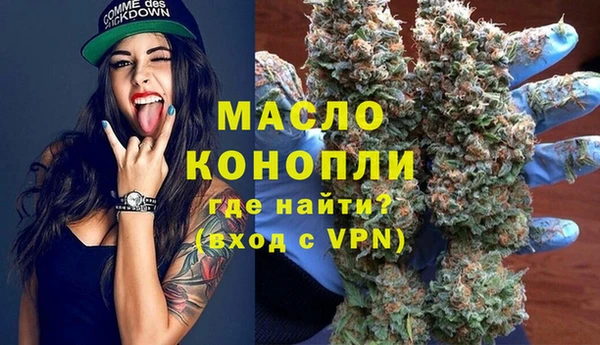 mdma Магас