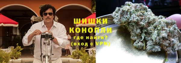 меф Майский