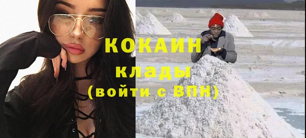 mdma Магас