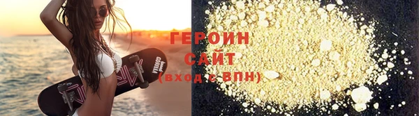 mdma Магас