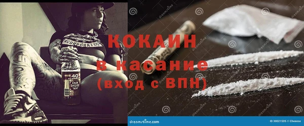 mdma Магас