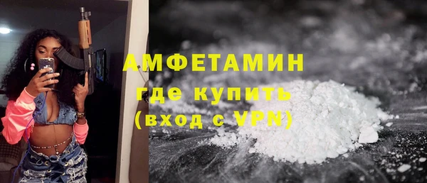 меф Майский