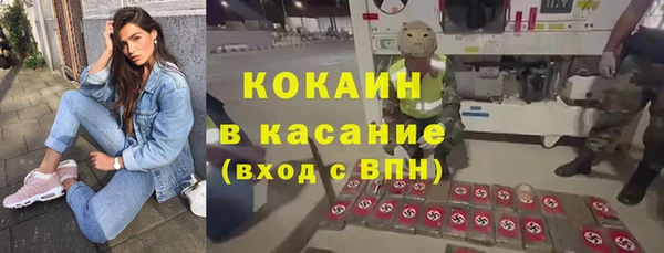 mdma Магас