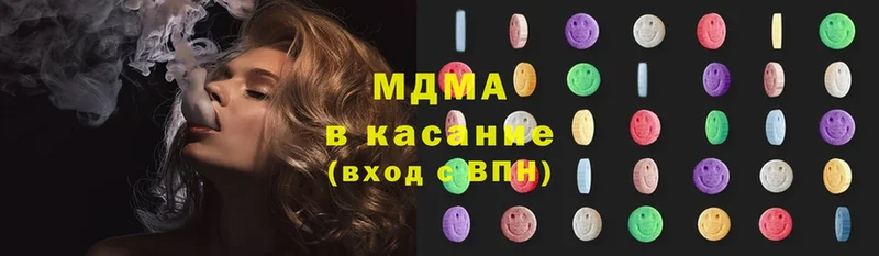 MDMA Molly  купить   Игра 